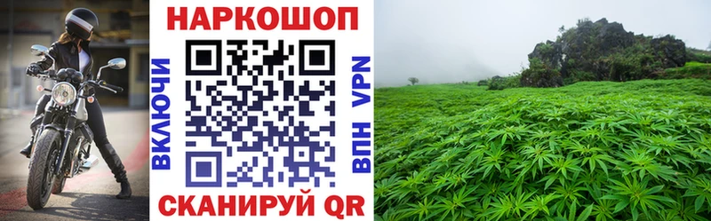 Где купить наркотики Партизанск KRAKEN ссылки Меф мяу мяу Экстази Бошки Шишки Альфа ПВП АМФ COCAIN
