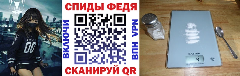АМФ 98%  blacksprut маркетплейс  Партизанск  даркнет сайт 