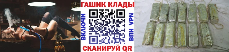 это наркотические препараты  сколько стоит  Партизанск  Гашиш Premium 