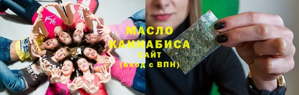 героин Наволоки