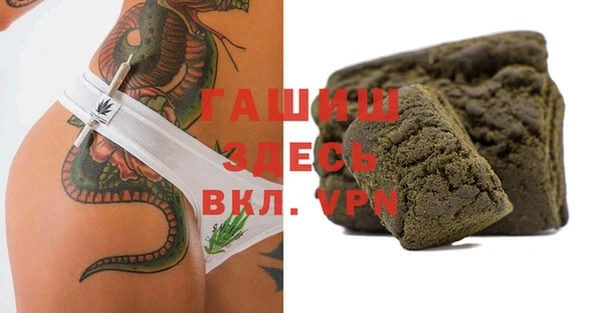 героин Наволоки