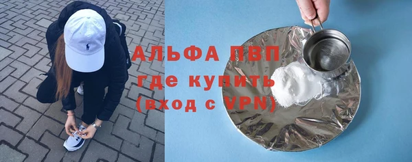 ГАЛЛЮЦИНОГЕННЫЕ ГРИБЫ Надым