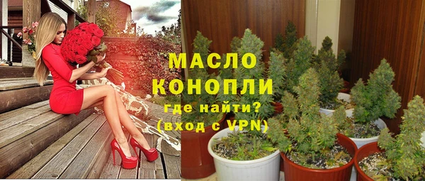 прущая мука Навашино