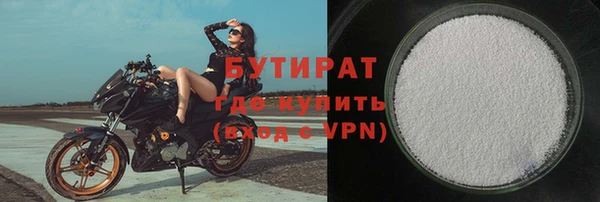 героин Наволоки