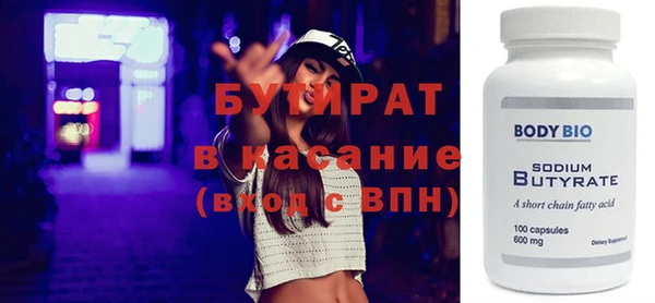 дживик Тихвин