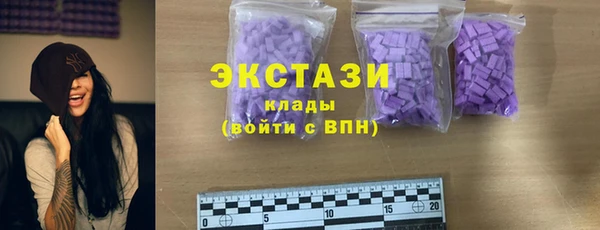 прущая мука Навашино