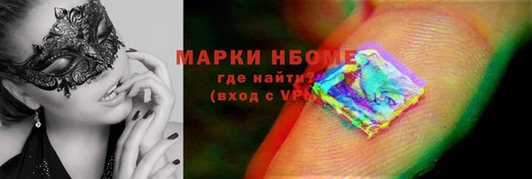 героин Наволоки