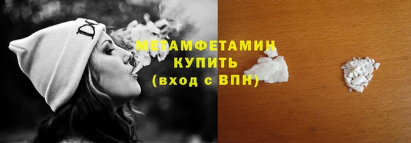 героин Наволоки