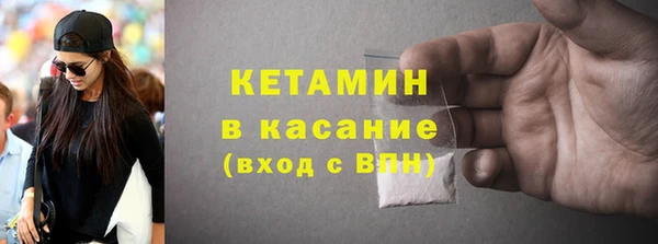 ГАЛЛЮЦИНОГЕННЫЕ ГРИБЫ Надым