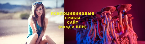 героин Наволоки