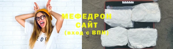 героин Наволоки