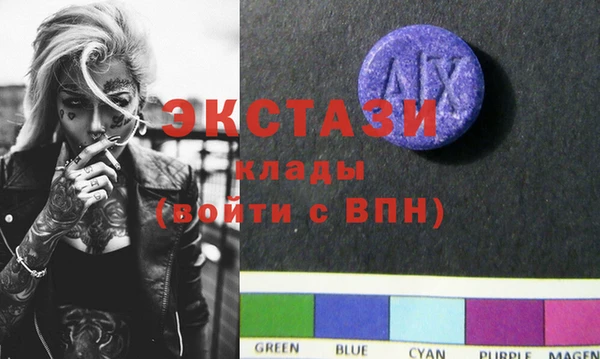 героин Наволоки