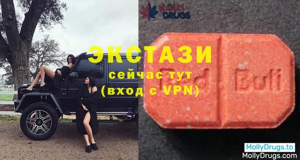 прущая мука Навашино