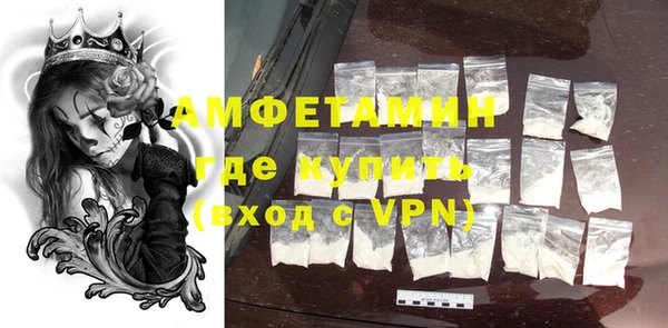 прущая мука Навашино