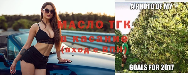 прущая мука Навашино