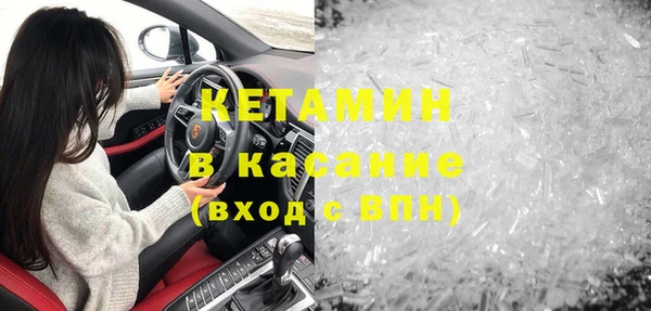 героин Наволоки
