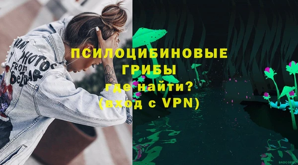 прущая мука Навашино