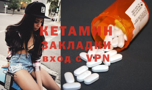 ГАЛЛЮЦИНОГЕННЫЕ ГРИБЫ Надым