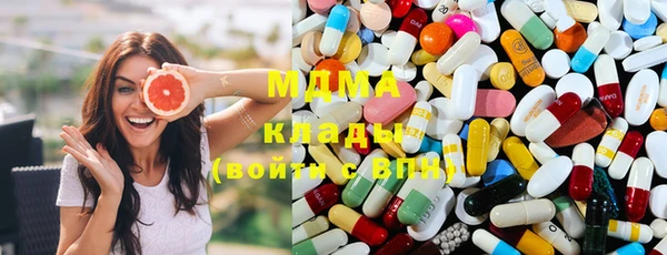 героин Наволоки