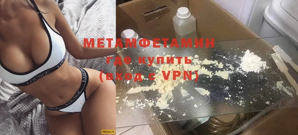 ГАЛЛЮЦИНОГЕННЫЕ ГРИБЫ Надым