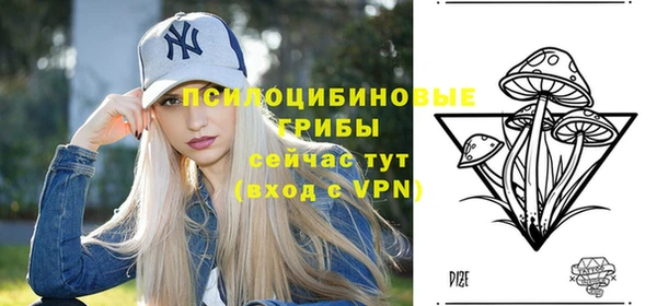 героин Наволоки