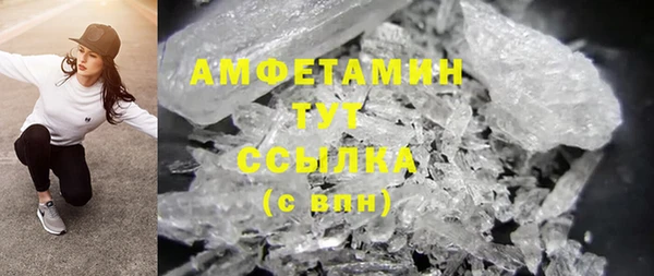 прущая мука Навашино