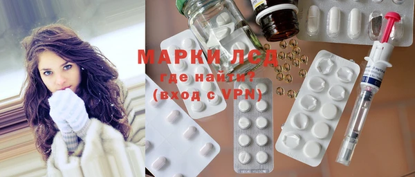 героин Наволоки