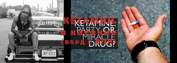 героин Наволоки