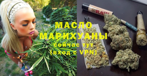 ГАЛЛЮЦИНОГЕННЫЕ ГРИБЫ Надым