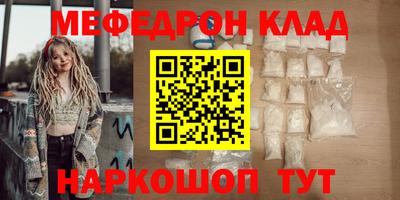 СК Гагарин