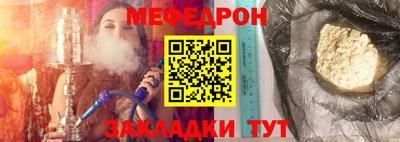 гашишное масло Гатчина