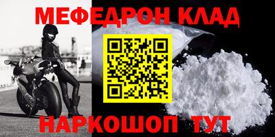 гашишное масло Гатчина