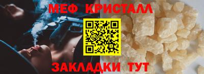 гашишное масло Гатчина