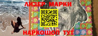 мефедрон Гай