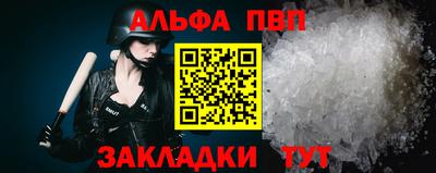 гашишное масло Гатчина