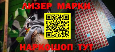гашишное масло Гатчина