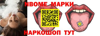 гашишное масло Гатчина