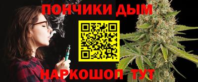 мефедрон Гай
