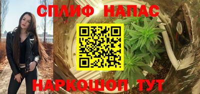 мефедрон Гай