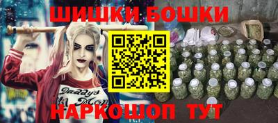 мефедрон Гай