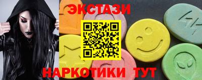гашишное масло Гатчина