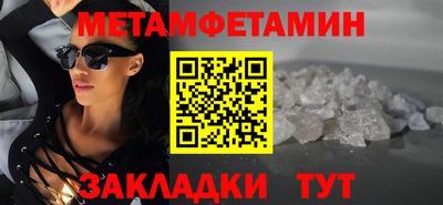 СК Гагарин