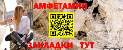 СК Гагарин