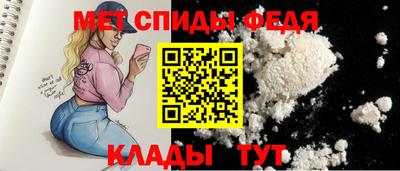 СК Гагарин