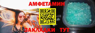 мефедрон Гай