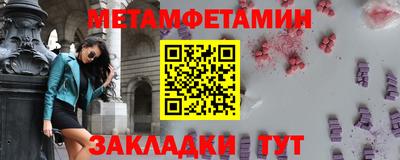 СК Гагарин