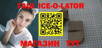 СК Гагарин