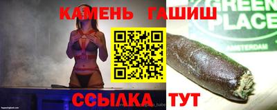 прущие крисы Тара