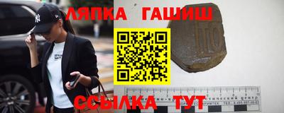 мефедрон мука Тверь