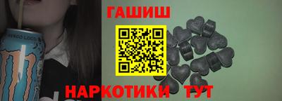 мефедрон Гай